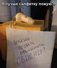 Фотоподборка за 28.04.2015