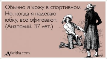 Без комплексов: безумные наряды посетителей американских супермаркетов