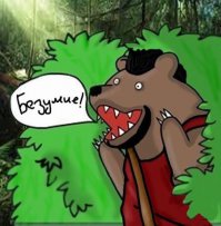 Никогда не видел что-то подобное! Советую посмотреть всем и каждому!