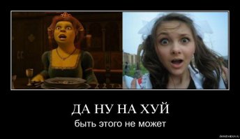 Акробат 100 lvl