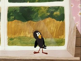 Кто там? Кто там?