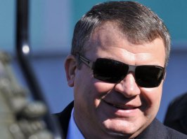 Мафия мафия! Эх