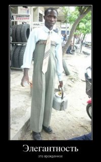 10 вещей, которые категорически не подходят никому