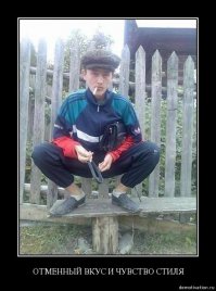 Стильные итальянские мужчины на выставке моды Pitti Uomo