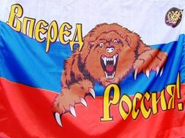 Урааа! Мы в полуфинале!