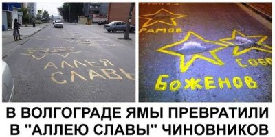 Мир не без добрых людей