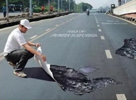 а где-то делают так...