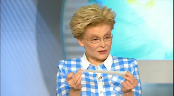 Столпотворение