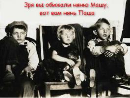  Супер нокаут в кикбоксинге