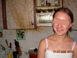 Сначала шок, а потом весело) У многих такое было)