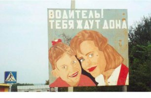 Художник один и тот же? По крайней мере на первой фотке)