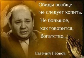 20 лучших высказываний из кино и сериалов, над которыми стоит задуматься