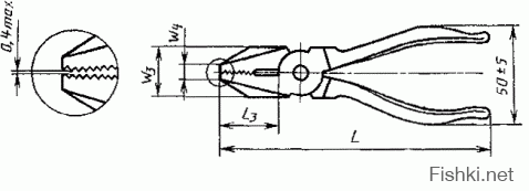 ГОСТ 7236-93. ПЛОСКОГУБЦЫ
ГОСТ 5547-93. ПЛОСКОГУБЦЫ КОМБИНИРОВАННЫЕ
Нету на фото обычных плоскогубцев, только комбинированные.