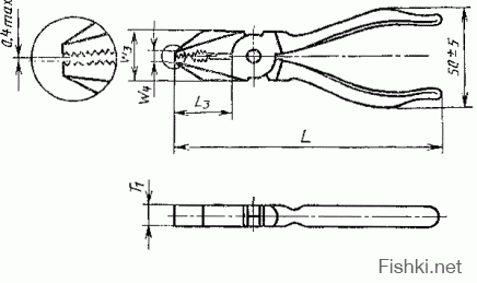 ГОСТ 7236-93. ПЛОСКОГУБЦЫ
ГОСТ 5547-93. ПЛОСКОГУБЦЫ КОМБИНИРОВАННЫЕ
Нету на фото обычных плоскогубцев, только комбинированные.