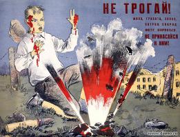 Что находится внутри фейерверка 