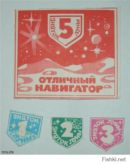 Если кому интресно, тут много старых советских настольных игр: