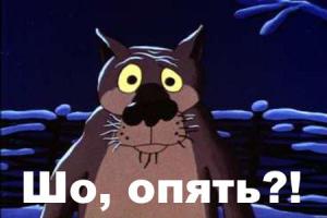 Автор, ты кроме бетона о чем-нибудь ещë думаешь?