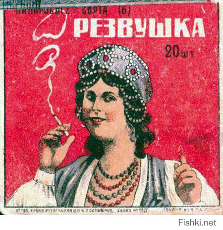 Дунули так дунули