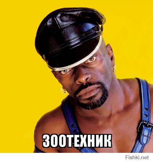 Девушки отдыхают