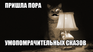 История бездомного, который за 6 лет кардинально изменил свою жизнь