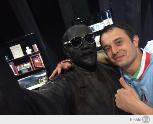 Наше с вождем селфи!