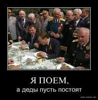 А автор поста мне напомнил...