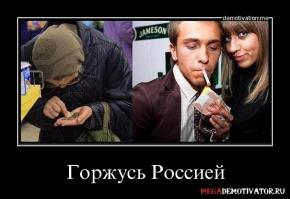 Мне этот пост напомнил...