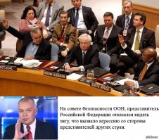 Киселёв теперь на фишках постит?