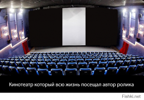 Очень смелая женщина