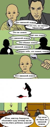 Фотоподборка за 08.09.2014