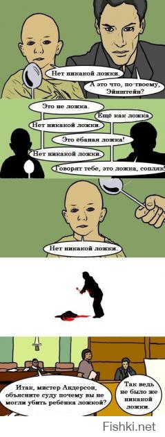 Фотоподборка за 08.09.2014