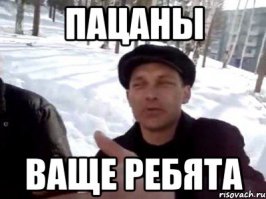 Лучше чем фанерные Бъянка и Бабкина