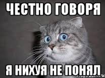 Антиоксидант  