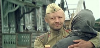"Василий и Василиса", отличный фильм с его участием!!!