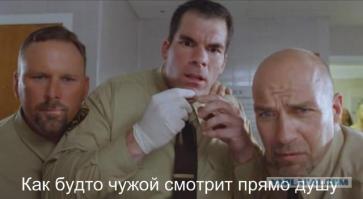 "Морской дракон" - Идиакант
