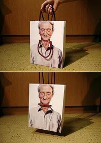 25 оригинальных пакетов