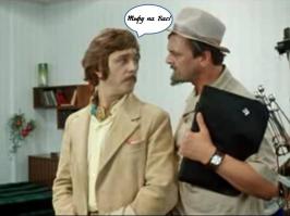 Лавров: «Извините, что наша страна находится среди ваших военных баз»