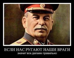 НАТО чешет репу