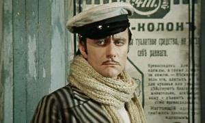 Конгениально Киса!