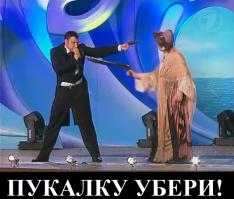 Да! Здоровья ей! А этот недоносок теперь будет знать, что старушки разные бывают! Вот такие, к примеру: