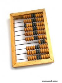 Хорошо детишкам это не вручили: