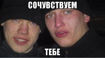 Современная жизнь в картинках