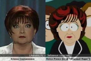 Они нашли себя