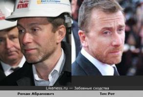 Они нашли себя