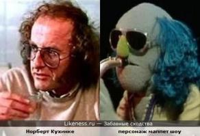 Двойники мультяшных героев