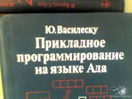 10 книг, которые помогут вам разобраться в себе