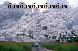 Редкие кадры знаменитостей и интересные исторические снимки