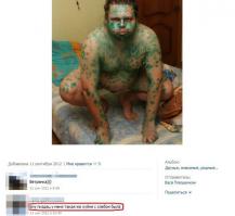 Смешные комментарии из социальных сетей 17.11.14