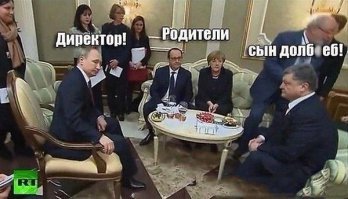 Смешные комментарии из социальных сетей 13.02.15