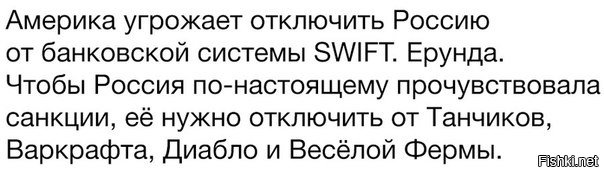 Смешные комментарии из социальных сетей 01.03.15